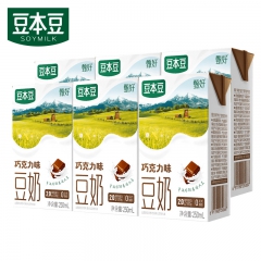豆本豆豆奶250ml6盒/组多口味营养早餐健康饮品儿童成人皆宜